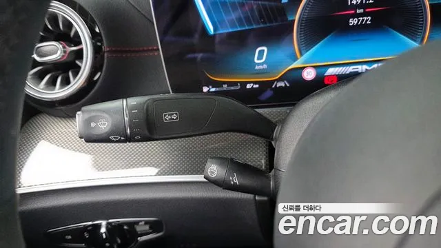 Mercedes-Benz E-Class W213 — Фото автомобиля 29