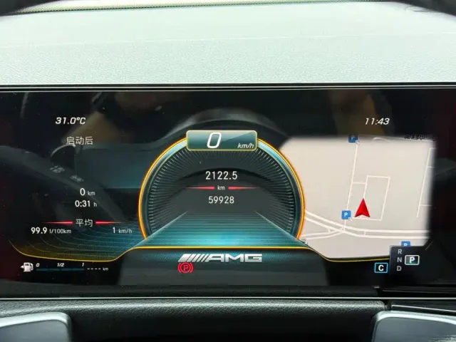 Mercedes-Benz GLB AMG — Фото автомобиля 20