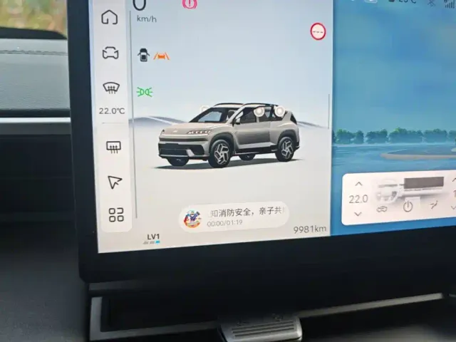 Hyundai ELEXIO — Фото автомобиля 11