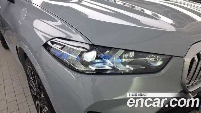 BMW X5 G05 — Фото автомобиля 7