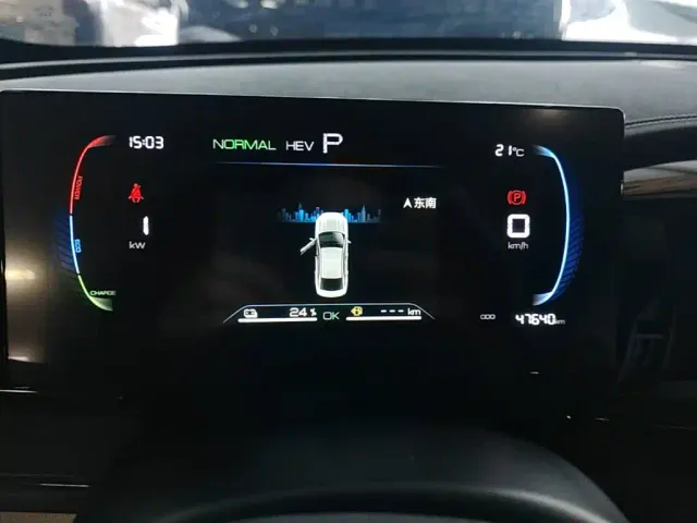 BYD Qin PLUS — Фото автомобиля 11