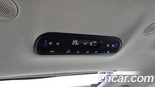 Hyundai Palisade Palisade (LX3) — Фото автомобиля 24