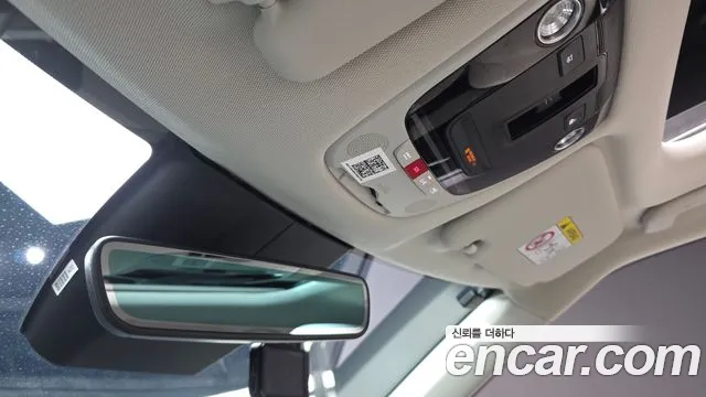 Kia EV6 — Фото автомобиля 27