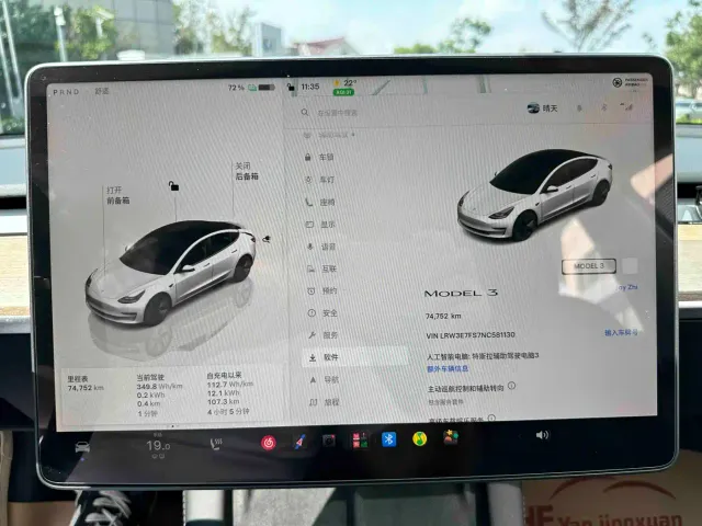 Tesla Model 3 — Фото автомобиля 4