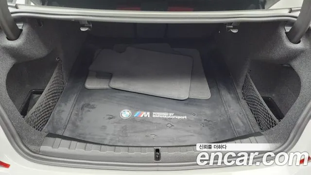 BMW 3 Series G20 — Фото автомобиля 20