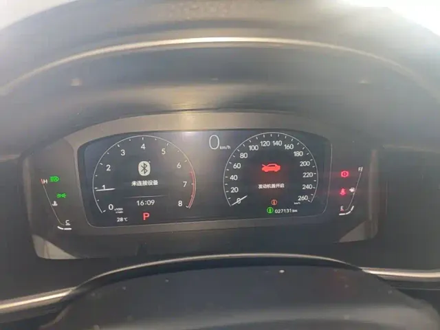 Honda Integra — Фото автомобиля 11