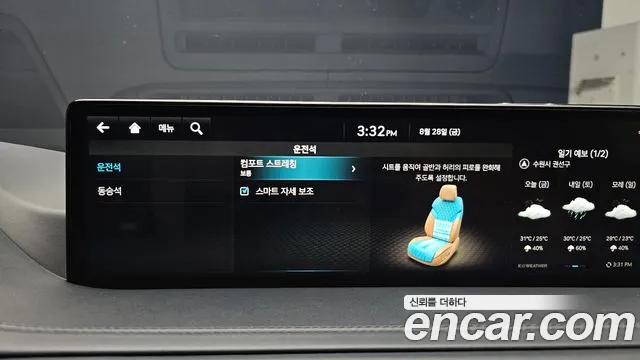Genesis GV80 3.0 Дизель AWD — Фото автомобиля 25
