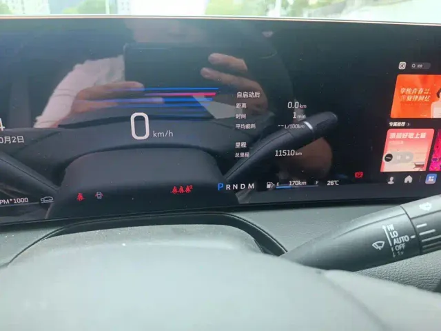 Cadillac CT5 — Фото автомобиля 4