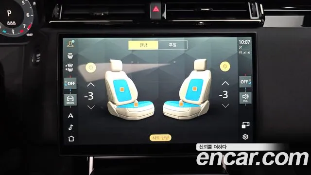 Land Rover Range Rover Velar — Фото автомобиля 16