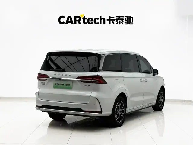 Roewe iMAX8 — Фото автомобиля 24