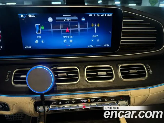 Mercedes-Benz GLS-Class X167 — Фото автомобиля 8