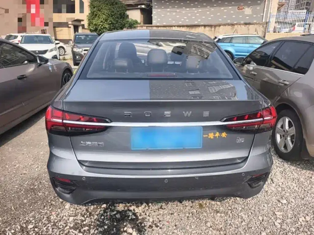 Roewe i5 — Фото автомобиля 5