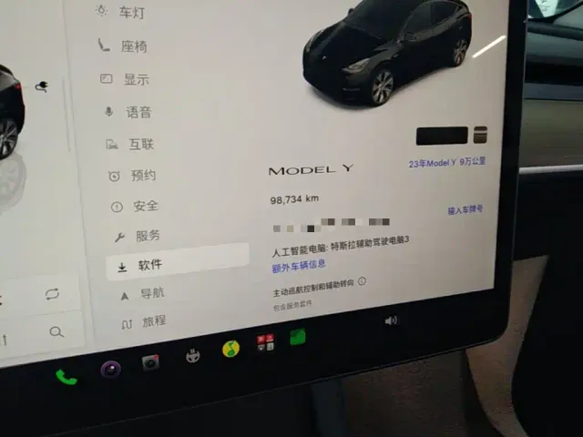 Tesla Model Y — Фото автомобиля 11