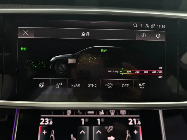 Audi Audi RS 7 2024 RS 7 4.0T Sportback Performance — Фото автомобиля 11