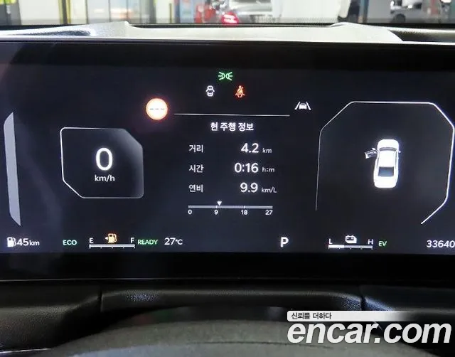 Kia K8 Signature — Фото автомобиля 8