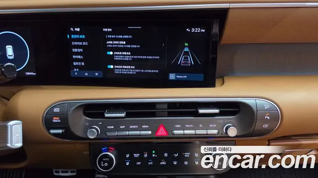 Hyundai Palisade Palisade (LX3) — Фото автомобиля 30