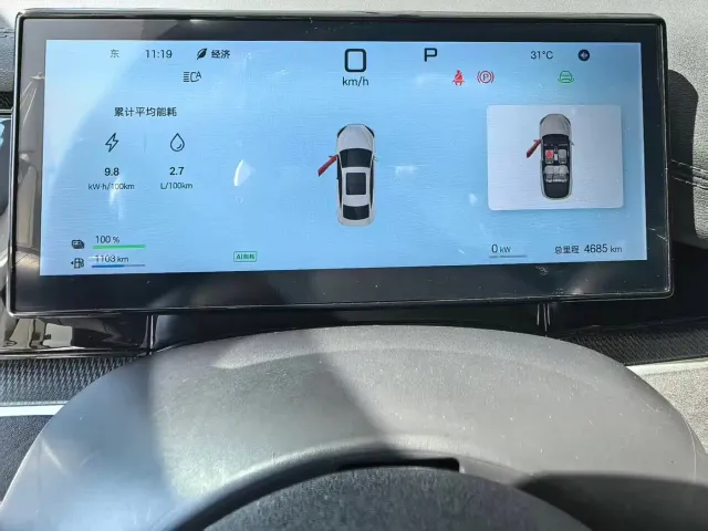 BYD Seal 06 — Фото автомобиля 9