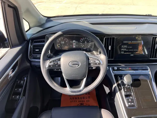 GAC Trumpchi M8 — Фото автомобиля 11