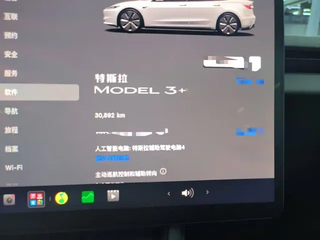Tesla Model 3 — Фото автомобиля 11