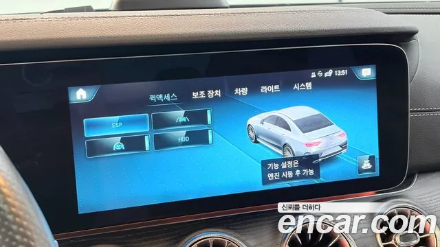 Mercedes-Benz CLS-Class — Фото автомобиля 18