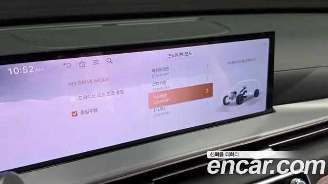 Genesis GV80 — Фото автомобиля 23