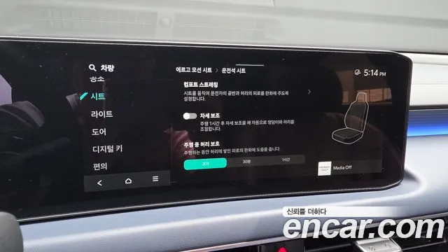 Kia K8 Signature — Фото автомобиля 27