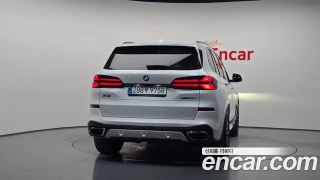 BMW X5 G05 — Фото автомобиля 3