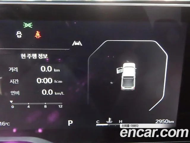 Kia Tasman — Фото автомобиля 6