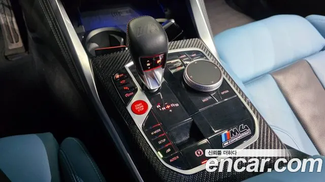 BMW M4 G82 — Фото автомобиля 12
