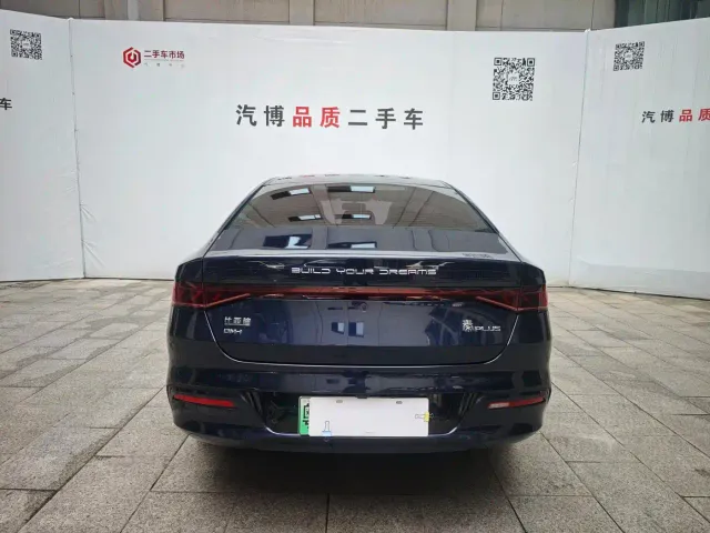 BYD Qin PLUS — Фото автомобиля 6