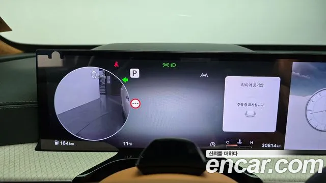 Genesis GV80 — Фото автомобиля 8