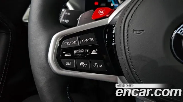 BMW M2 M2 Купе — Фото автомобиля 25