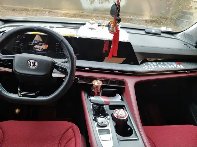 Changan CS75 Plus — Фото автомобиля 12
