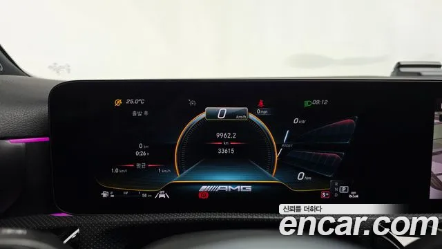 Mercedes-Benz A-Class W177 — Фото автомобиля 11