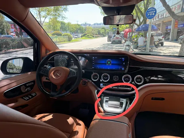 Mansory V-Class — Фото автомобиля 5
