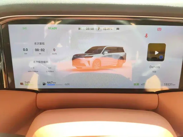 GAC Trumpchi Xiangwang S9 — Фото автомобиля 15