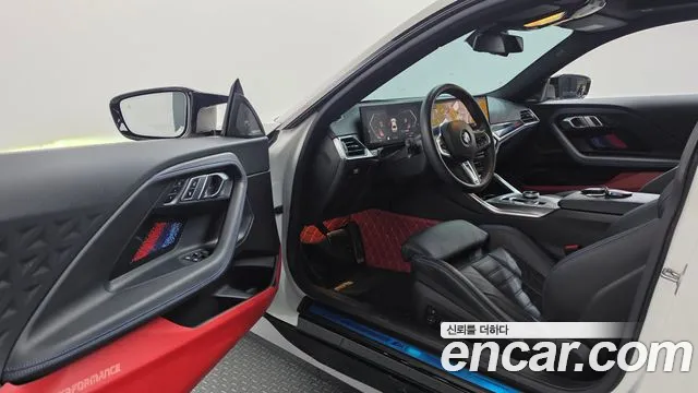 BMW 2 Series G42 — Фото автомобиля 15