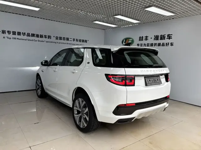 Land Rover Discovery Sport — Фото автомобиля 7