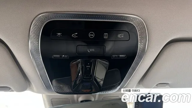 Mercedes-Benz S-Class — Фото автомобиля 11