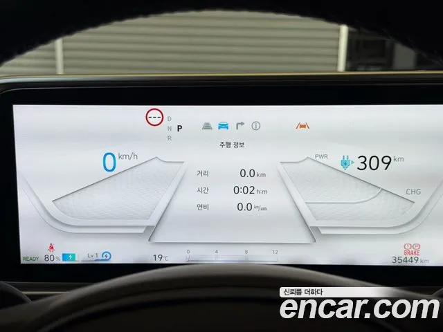 Hyundai Ioniq 6 — Фото автомобиля 5