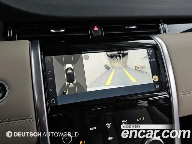 Land Rover Discovery Sport Generation 2 — Фото автомобиля 15