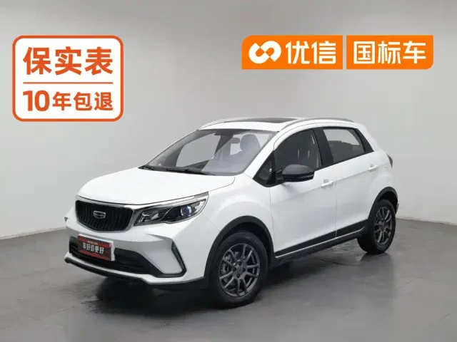 Фотография автомобиля — Geely Vision X3