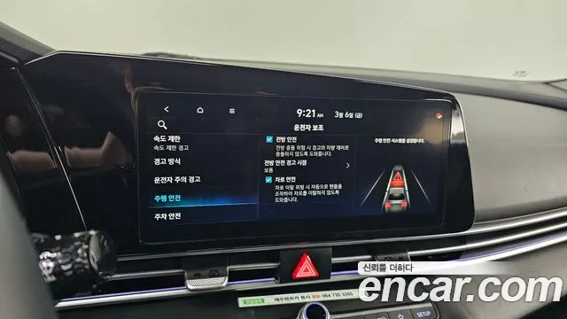 Hyundai AVANTE Новый Avante (CN7) — Фото автомобиля 16