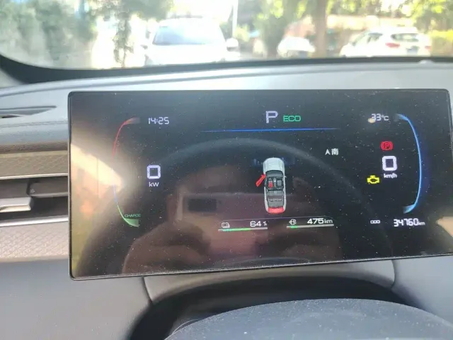 BYD Qin PLUS — Фото автомобиля 7