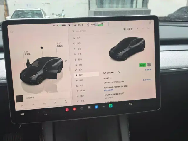 Tesla Model Y — Фото автомобиля 14