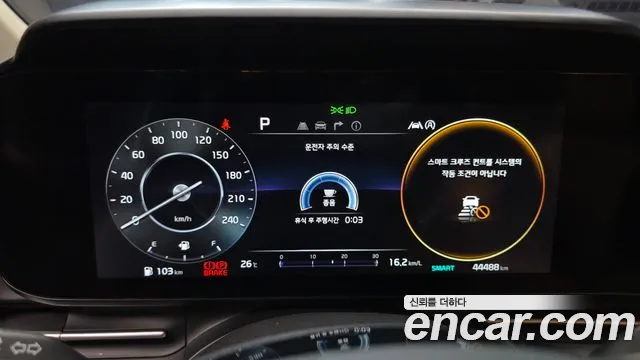 Kia Canival Carnival 4 поколение Дизель 9 мест Signature — Фото автомобиля 8