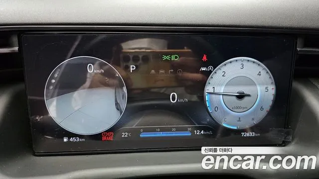 Hyundai Tucson Tucson (NX4) Дизель 2.0 4WD — Фото автомобиля 8