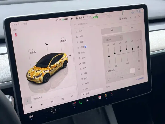 Tesla Model Y — Фото автомобиля 11