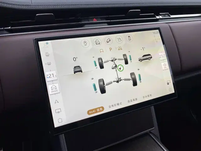 Land Rover Range Rover — Фото автомобиля 25