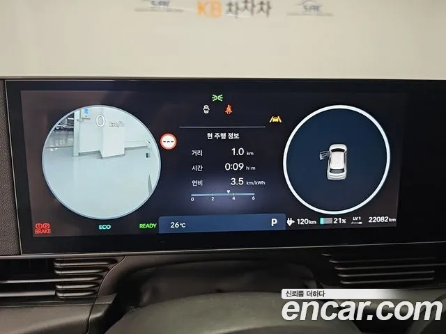 Hyundai Ioniq 5 Ioniq 5 (New) — Фото автомобиля 6